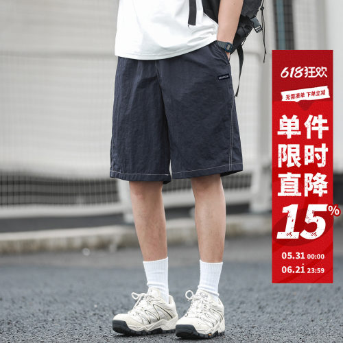 嘿马七作日系直筒五分休闲短裤