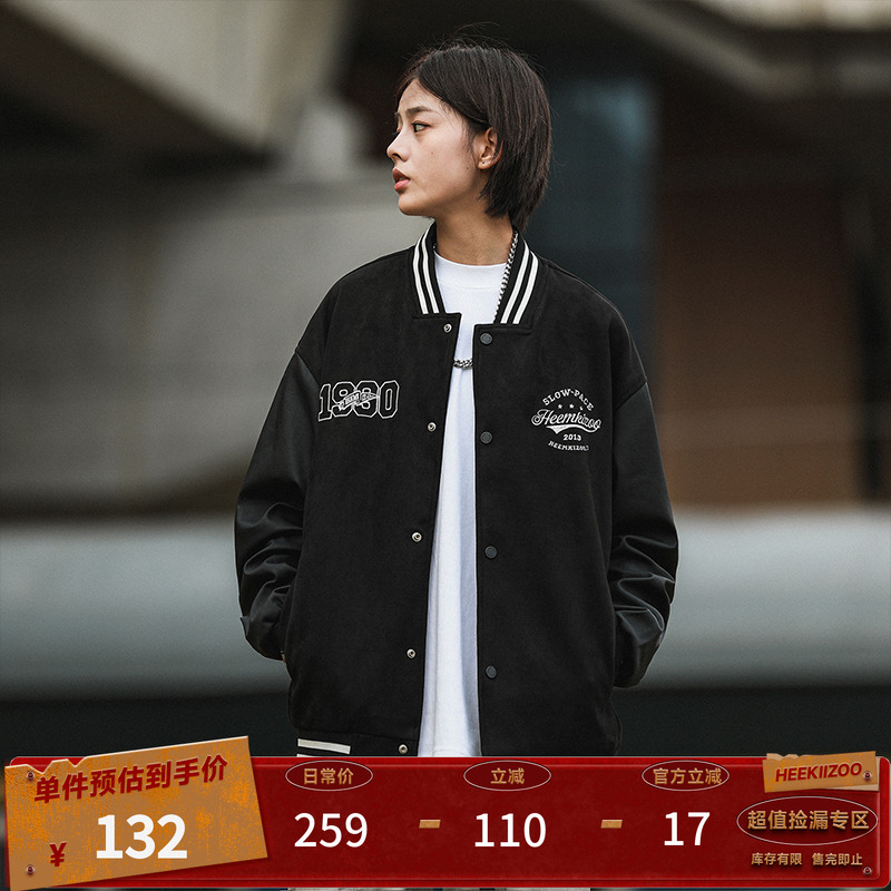 HEEMKIZOO字母刺绣棒球服外套秋