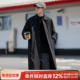 嘿马七作日系复古春秋简约纯色风衣男士 宽松休闲翻领外套中长款 潮