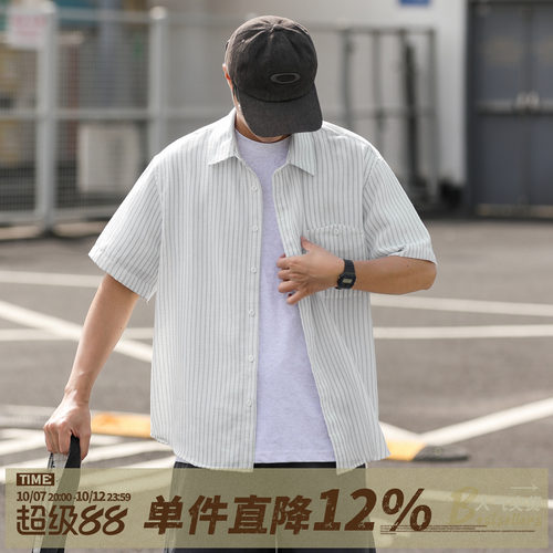日系夏季新款竖条纹短袖衬衫薄款外套休闲宽松半袖衬衣男款上衣潮