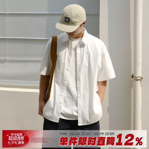 透气轻薄白色短袖衬衫休闲外套