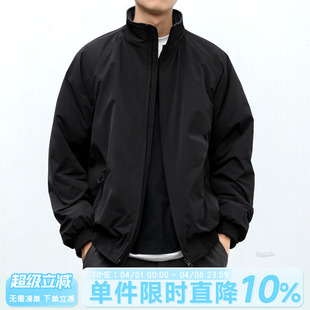 双拉链立领棉服加厚夹克休闲棉衣保暖外套男舒适百搭 嘿马七作冬季