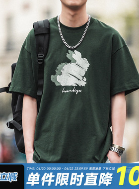 290g重磅嘿马七作日系夏季男士涂鸦印花短袖T恤情侣宽松打底衫潮
