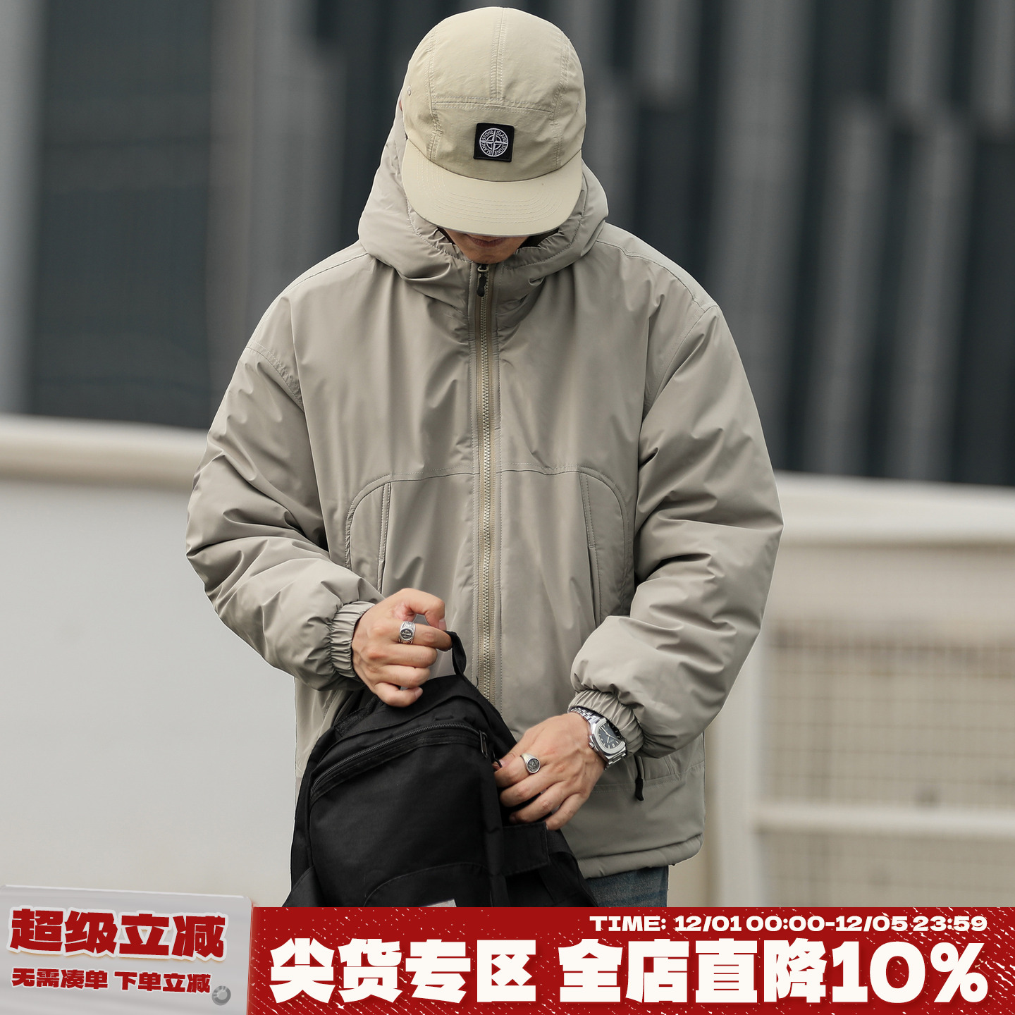 防泼水嘿马七作日系连帽棉服外套