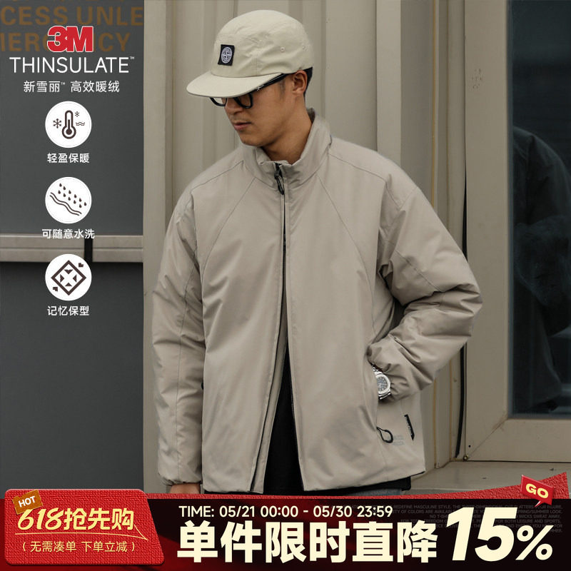 3M新雪丽棉嘿马七作日系复古立领冬季男士棉衣休闲外套保暖棉服潮