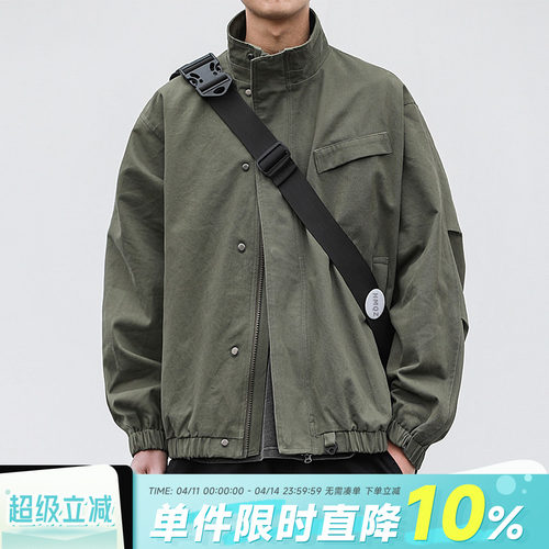 嘿马七作立领工装外套春秋款