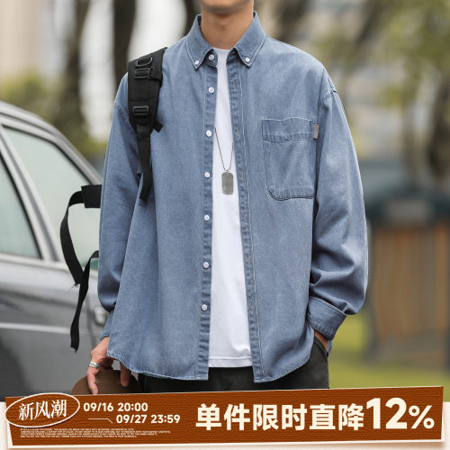嘿马七作日系复古春秋款贴袋翻领牛仔衬衫男生蓝色长袖衬衣外套潮