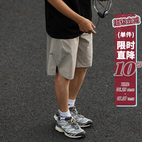 夏季男士潮牌宽松短裤