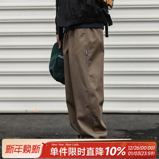 长裤 宽松版 工装 男春夏美式 潮牌 嘿马七作定制双面斜日系直筒休闲裤