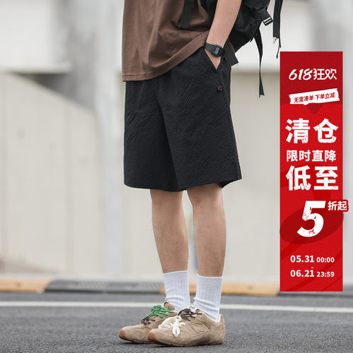 嘿马七作日系复古夏季男士短裤