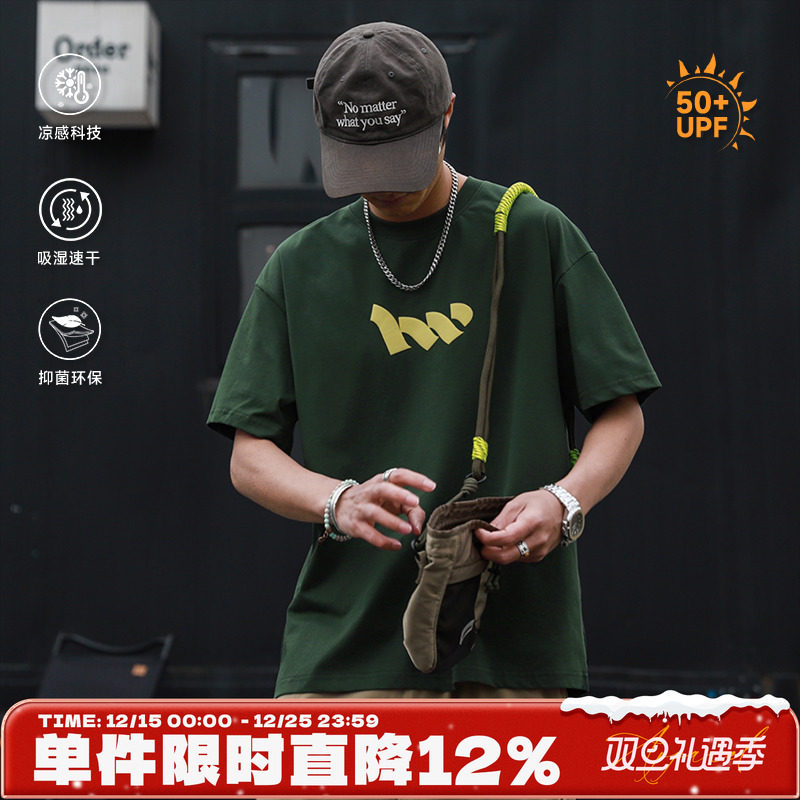 250g嘿马七作发泡印花短袖T恤男