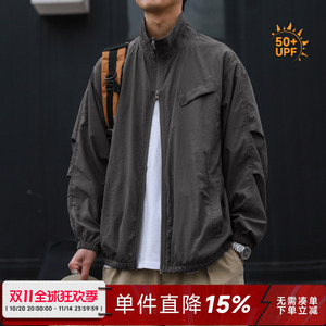 UPF50+嘿马七作日系复古夏款男士冰爽质感防晒衣潮牌宽松休闲外套