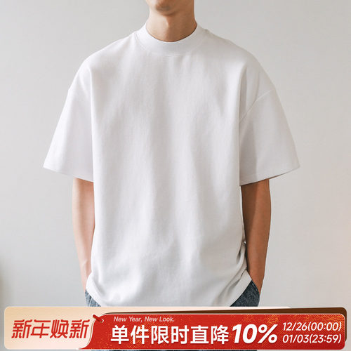 嘿马七作日系纯色短袖T恤