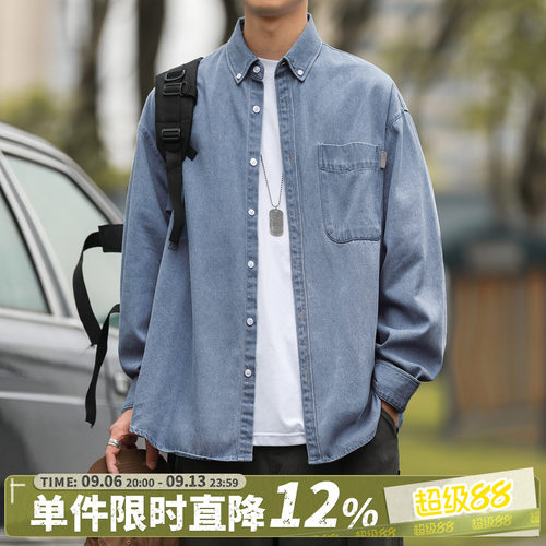 嘿马七作日系复古春秋款贴袋翻领牛仔衬衫男生蓝色长袖衬衣外套潮