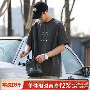 250g嘿马七作美式复古夏季男款索罗娜凉感简笔画印花短袖T恤上衣