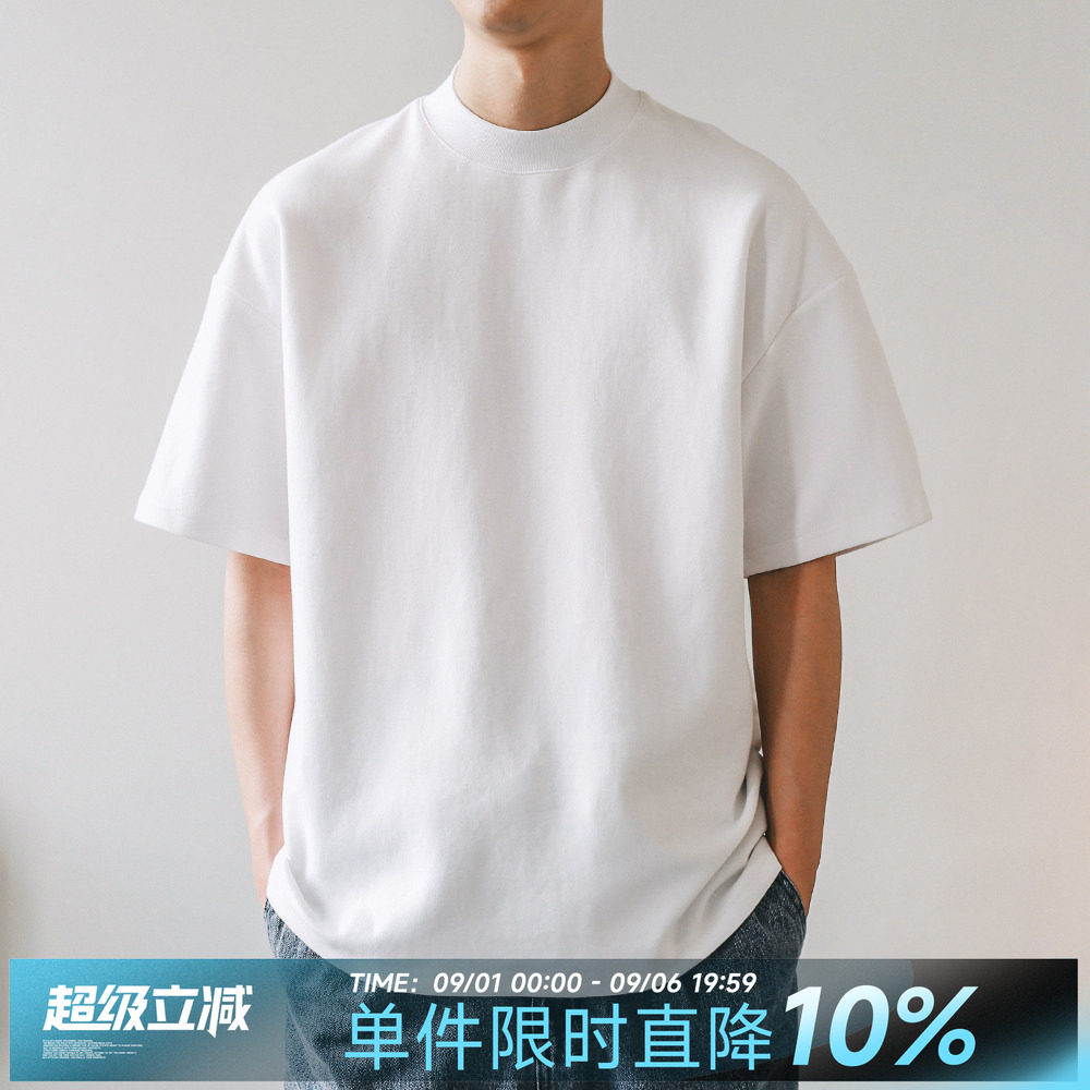 嘿马七作日系纯色短袖T恤