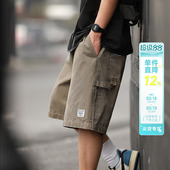 短裤 碳磨珠地棉嘿马七作美式 重磅高密水洗伐木工装 男款 潮 复古夏季