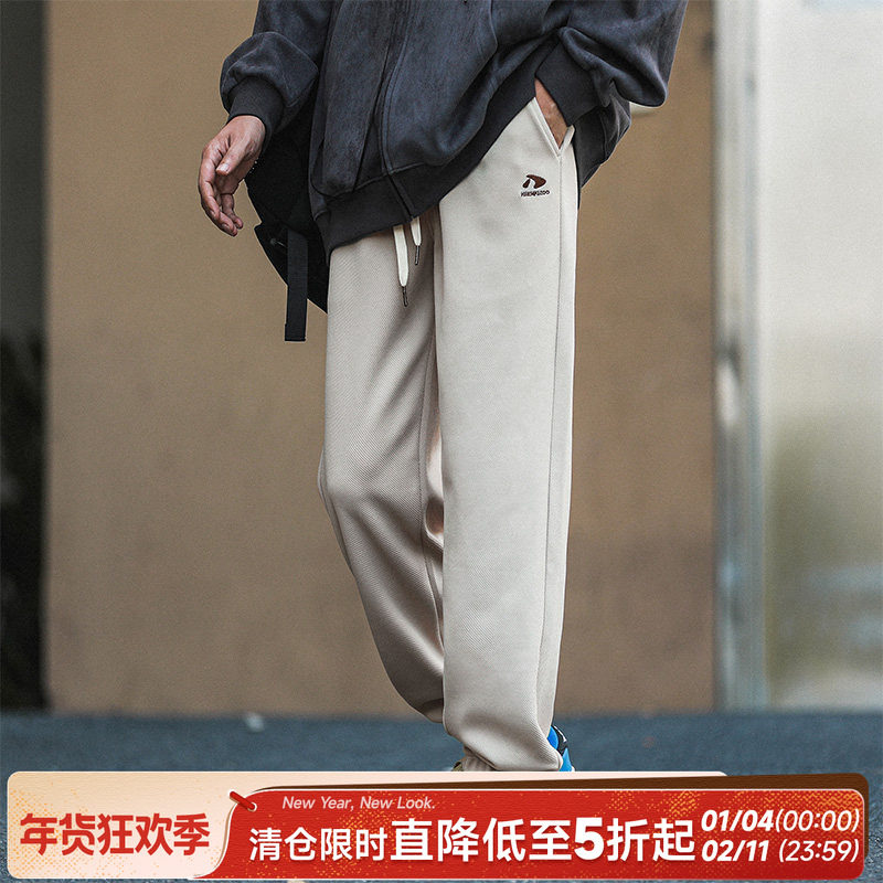 加绒嘿马七作日系秋冬刺绣束脚长裤子男宽松休闲户外运动卫裤潮牌,男装,卫裤,淘宝优惠券,粉丝福利购,淘宝优惠卷
