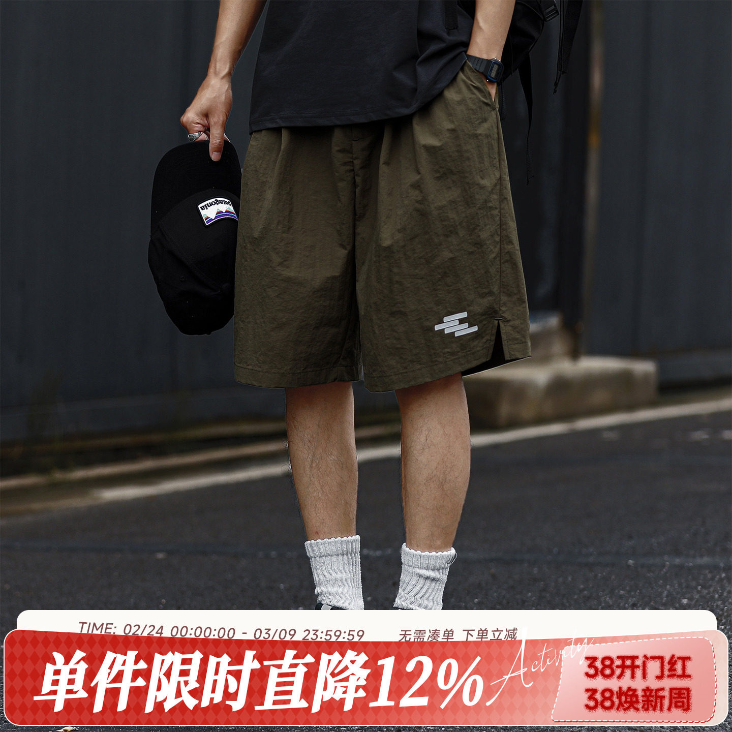 嘿马七作美式复古夏季四杠反光印花男士短裤户外宽松休闲裤子潮牌 - HEEMKIZOO嘿马七作出品