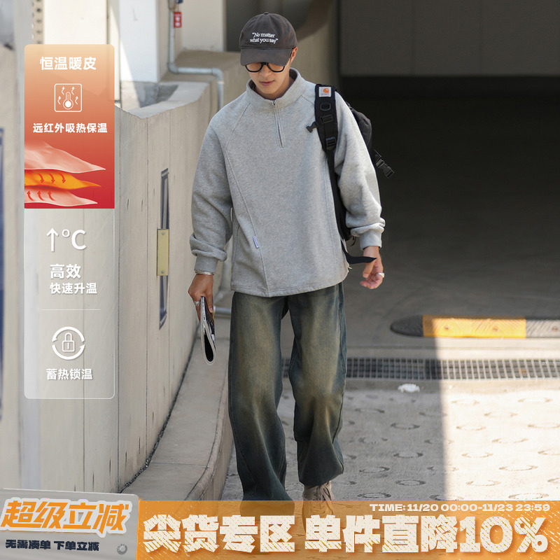 360g嘿马七作日系复古秋季男款套头卫衣宽松立裁分割休闲长袖上衣