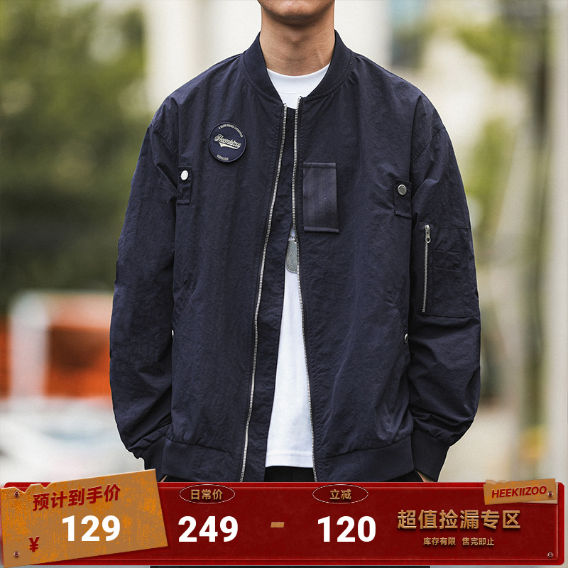 HEEMKIZOO刺绣工装夹克外套