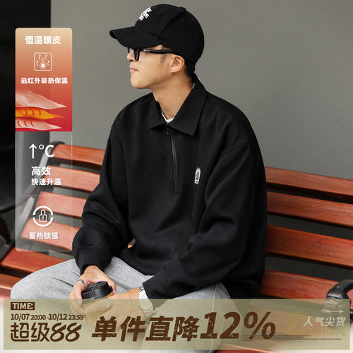 嘿马七作polo衫翻领休闲上衣370g
