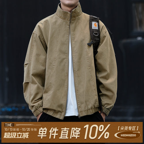 重工做旧酵洗分割立领工装夹克男