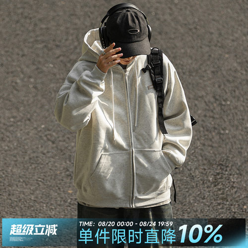 嘿马七作日系开衫连帽卫衣