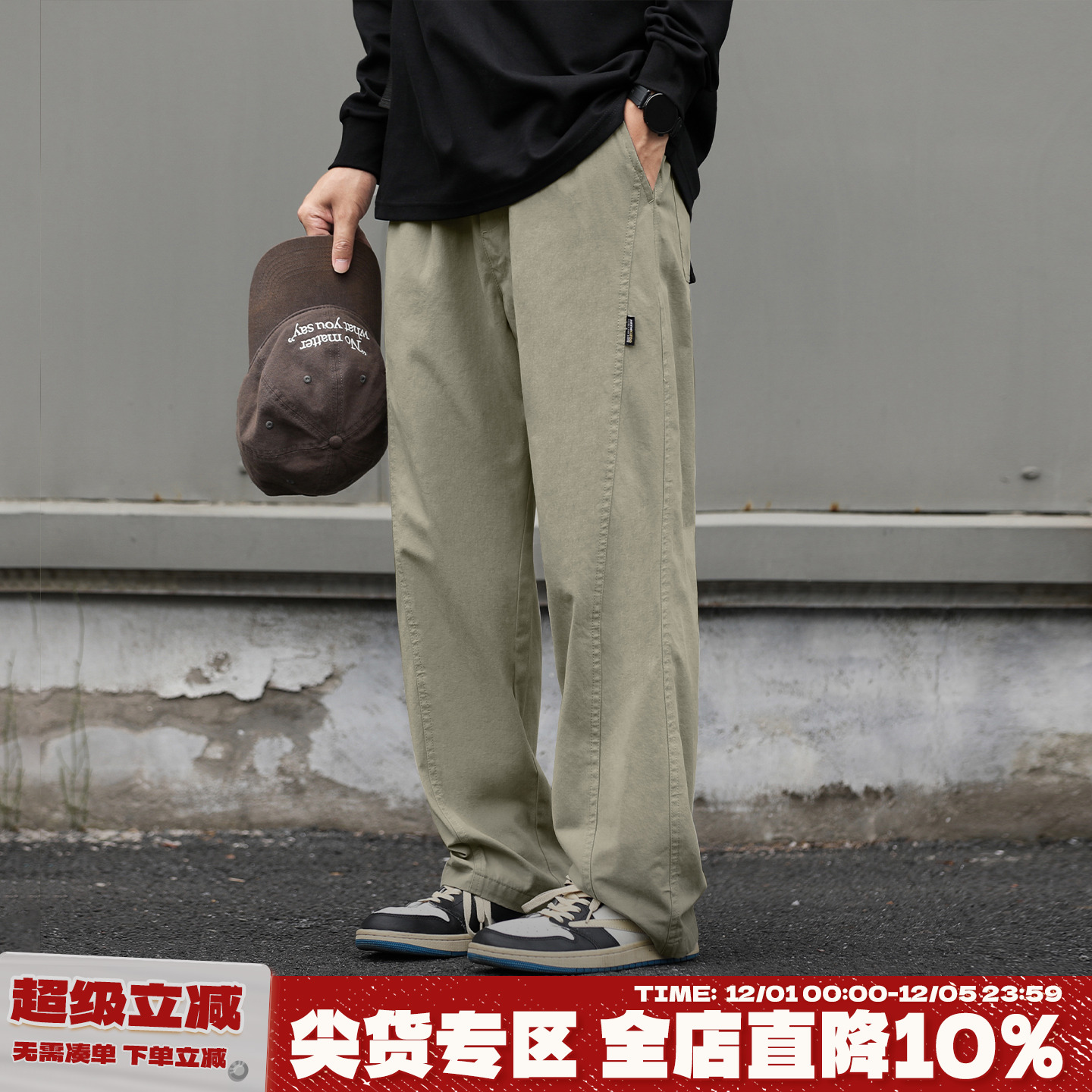 复古秋季男士户外分割工装裤