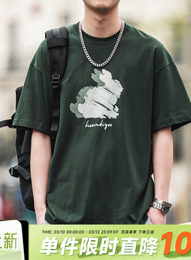 290g重磅嘿马七作日系夏季男士涂鸦印花短袖T恤情侣宽松打底衫潮