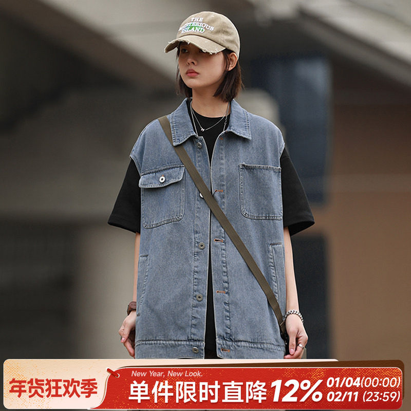 嘿马七作日系复古春秋款男女情侣休闲翻领无袖牛仔外套工装马甲潮,男装,常规马甲,淘宝优惠券,粉丝福利购,淘宝优惠卷