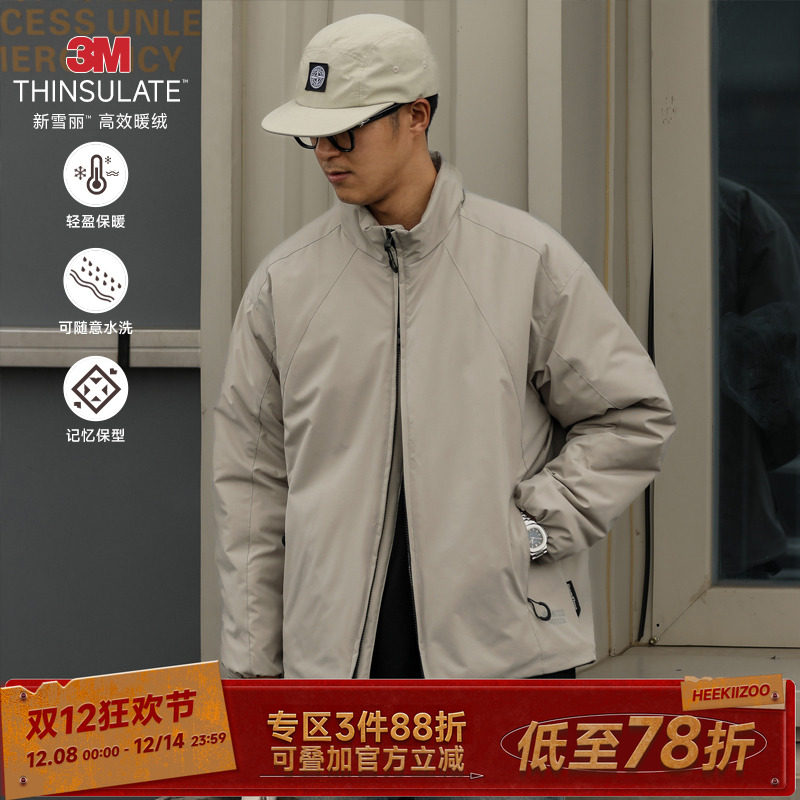 3M新雪丽棉嘿马七作日系复古立领冬季男士棉衣休闲外套保暖棉服潮