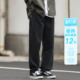 垂感休闲裤 户外宽松直筒长裤 子潮牌 男士 嘿马七作日系复古春夏新款