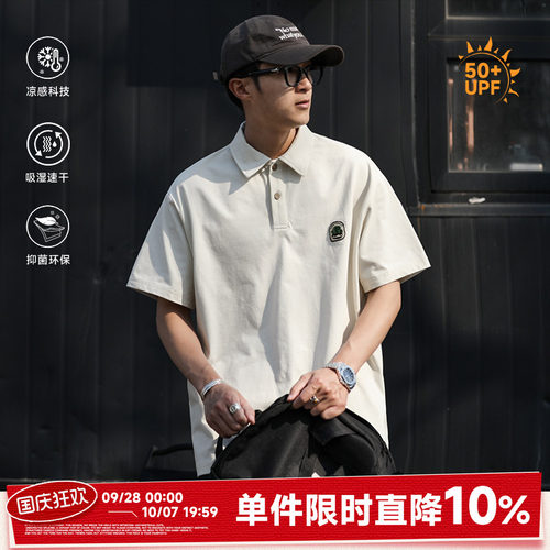 250g嘿马七作美式复古短袖polo衫