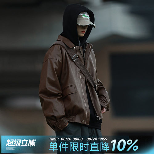 嘿马七作日系翻领皮衣外套