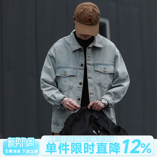 嘿马七作日系复古春秋款 外套潮 水洗做旧翻领牛仔夹克男女休闲美式