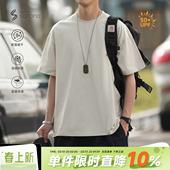 T恤男士 简约圆领短袖 索罗娜宽松上衣 嘿马七作日系复古夏季 UPF50
