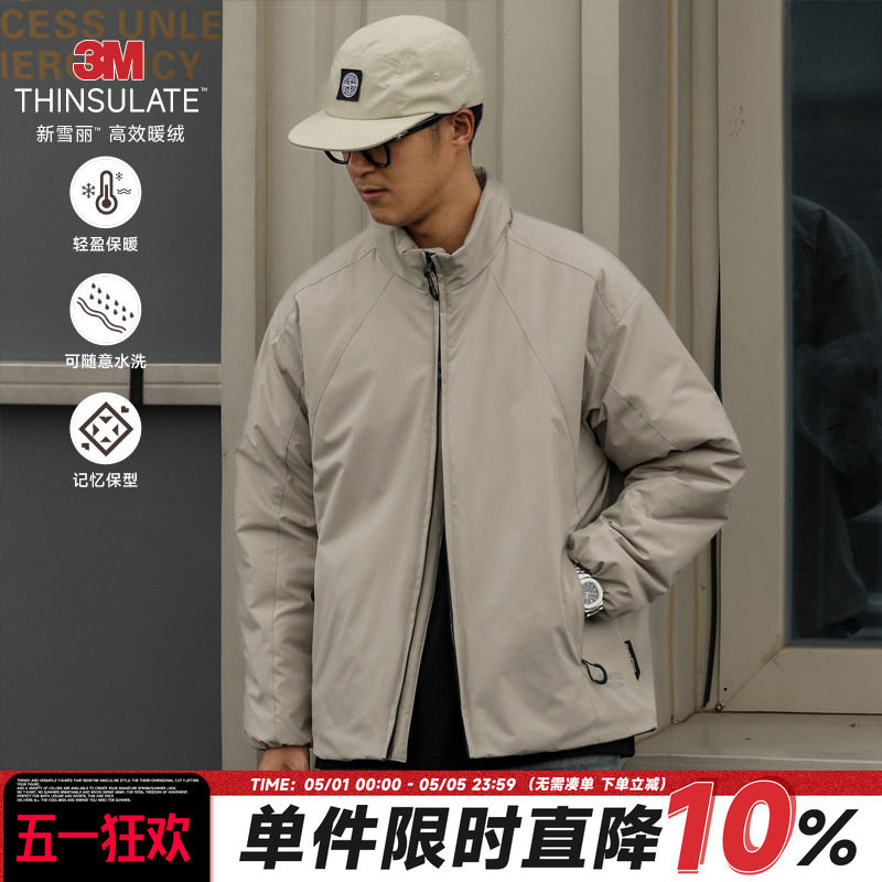 3M新雪丽棉嘿马七作日系复古立领冬季男士棉衣休闲外套保暖棉服潮