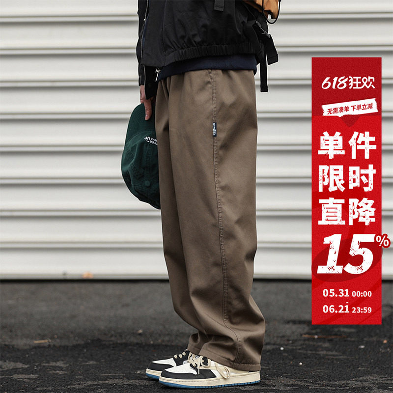 宽松版嘿马七作定制双面斜日系直筒休闲裤男春夏美式工装长裤潮牌