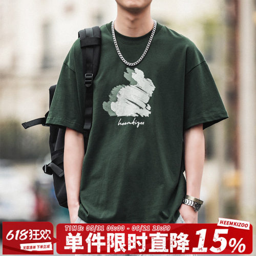 嘿马七作复古涂鸦兔子男短袖T恤