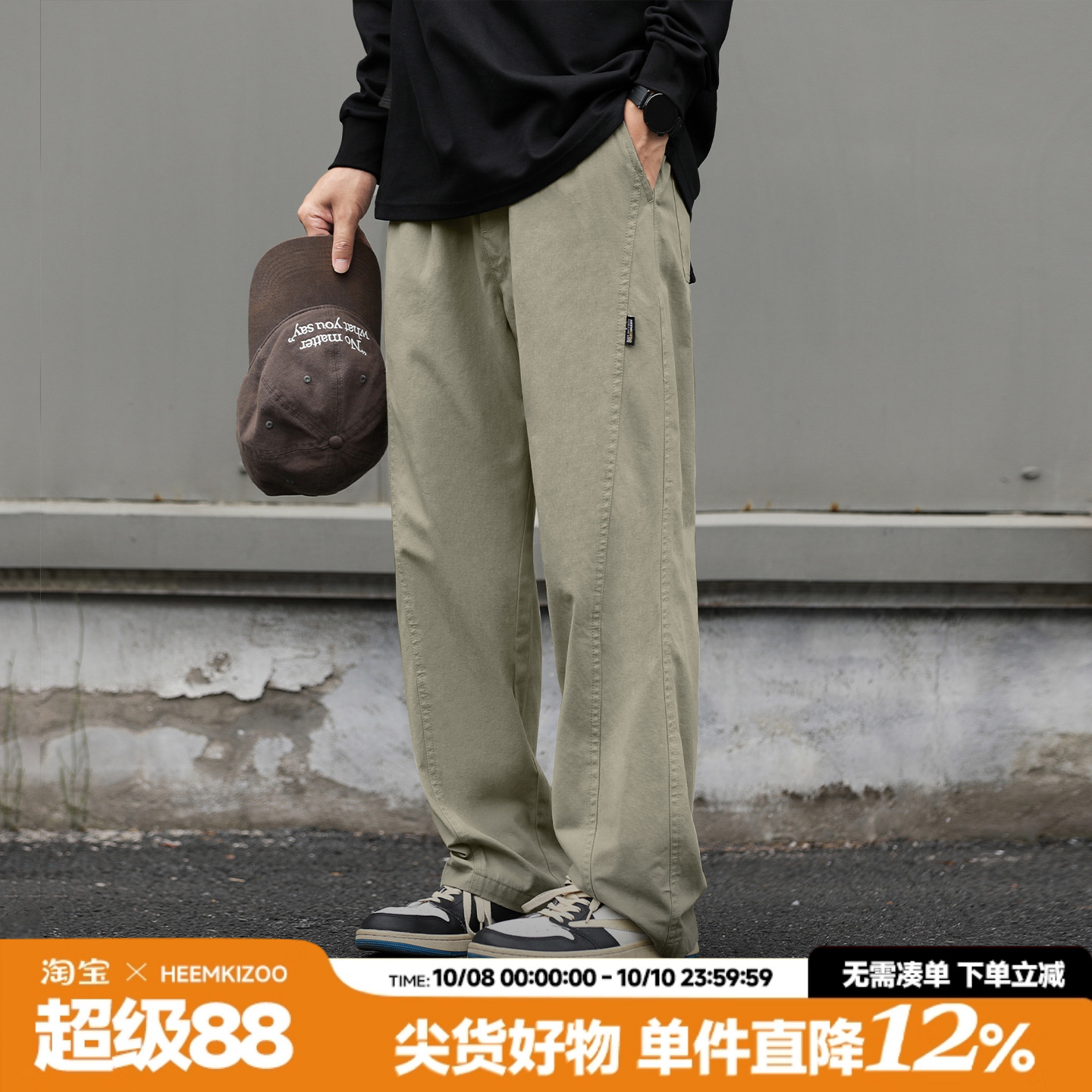 复古秋季男士户外分割工装裤