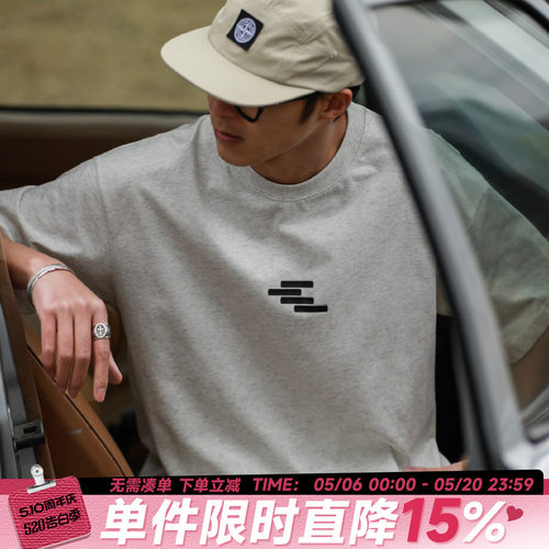 250g索罗娜凉感嘿马七作短袖T恤