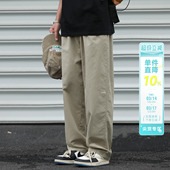 宽松休闲户外长裤 嘿马七作日系复古男女春秋款 刺绣logo潮牌直筒裤