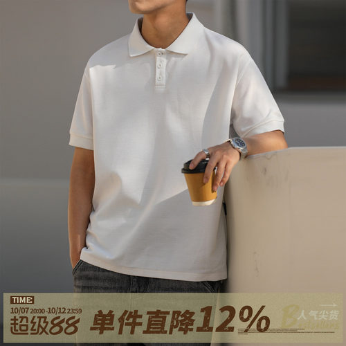 珠地短袖男士百搭休闲POLO衫