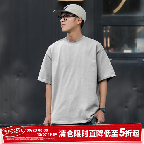 340g嘿马七作美式复古夏季男款水洗做旧短袖T恤潮牌宽松休闲上衣q