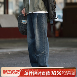 宽松直筒休闲裤 男做旧水洗竹节牛仔裤 复古春秋款 330g嘿马七作美式