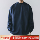 T恤半高领内搭打底衫 300g阔型纹嘿马七作日系男女春秋款 重磅长袖