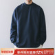 T恤半高领内搭打底衫 300g阔型纹嘿马七作日系男女春秋款 重磅长袖