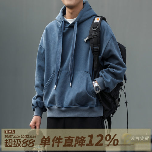 460G重磅春季男洗旧炒雪花卫衣