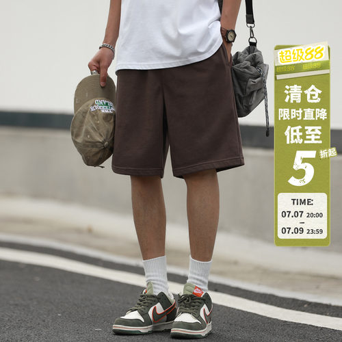 嘿马七作340g新铂尔棉短裤男夏季
